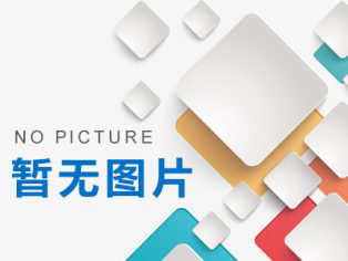 小型醫(yī)藥冷庫(kù)工程技術(shù)參數(shù)